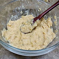 #令人羡慕的圣诞大餐#红薯松糕的做法图解3