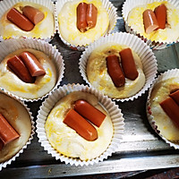#奶香四溢 暖锅佳味#火腿芝士香肠包的做法图解5
