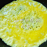 #憋在家里吃什么#小清新蛋包饭的做法图解13