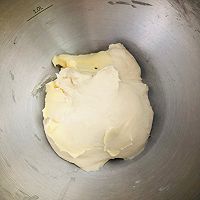 蜂蜜炼乳早餐吐司的做法图解3