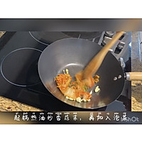 #入秋滋补正当时#泡菜豆腐海鲜汤的做法图解4