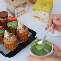 ins超松软mini磅蛋糕，超萌造型合集的做法图解9