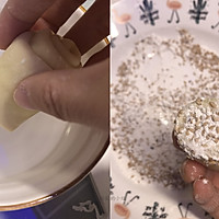 #快手又营养，我家的冬日必备菜品#蜂蜜脆底小面包的做法图解13