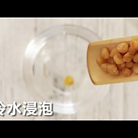 法式牛油果鲜虾干贝沙拉的做法图解1