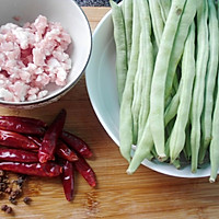 干煸四季豆的做法图解1