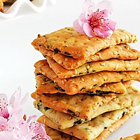 海苔咸味饼干的做法图解14