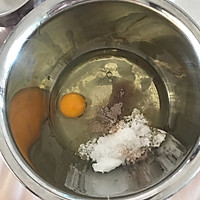 咖啡饼干（不用黄油）的做法图解2