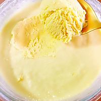 自制芒果冰淇淋（媲美哈根达斯版）的做法图解6