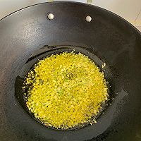 蒜蓉粉丝生蚝的做法图解3