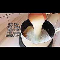 #美食说出“新年好”#牛奶新吃法，芝士烤牛奶的做法图解1