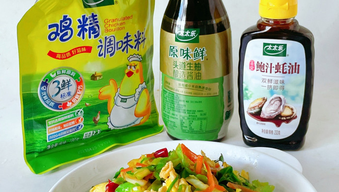 家常下饭菜/包菜炒鸡蛋