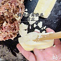 #蛋饺#酿豆腐#蛋饺煲#豆腐煲的做法图解2