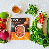 高蛋白轻食｜泰式牛肉片沙拉的做法图解1