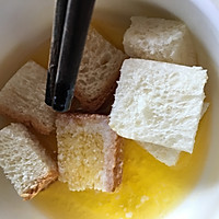 蛋奶吐司布丁的做法图解7