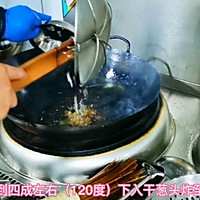 避风塘炒肉蟹的做法图解2