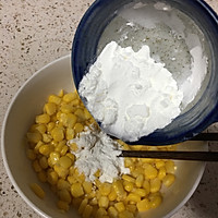 无需烤箱的披萨---芝士玉米烙的做法图解5