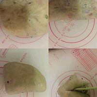 爱心香葱肉松火腿面包的做法图解5