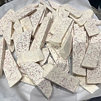 紫薯芋泥馅月饼的做法图解2