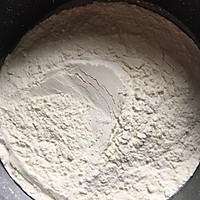 快手早餐葱香薄饼的做法图解1