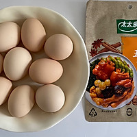 #家乡年味 鲜才够味#五香卤鸡蛋的做法图解1