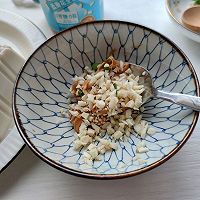 #四季宝蓝小罐# 红油花生酱豆腐的做法图解3