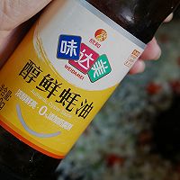 蒜末蒸金针菇的做法图解6