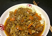 牛肉盖饭的做法