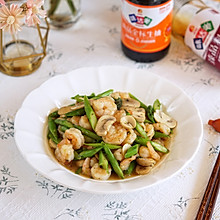 低脂健康的美味～芦笋磨菇炒虾仁