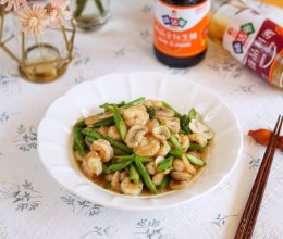 低脂健康的美味～芦笋磨菇炒虾仁的做法
