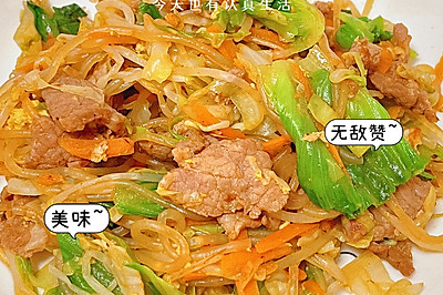 减脂期必吃的超低卡时蔬牛肉炒米粉