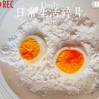超下饭金钱蛋的做法图解3