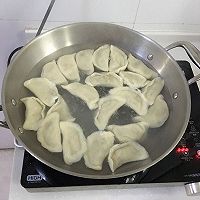 芽苗菜饺子的做法图解14