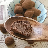 #美食视频挑战赛#网红空气巧克力｜一起轻松复刻的做法图解11