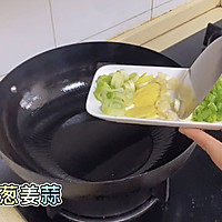 #一勺葱伴侣，成就招牌美味#酱香豆腐焖鱼的做法图解6