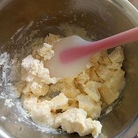 雀巢炼奶做多口味炼乳饼干的做法图解1