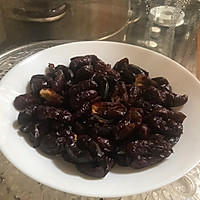 红枣年糕的做法图解2