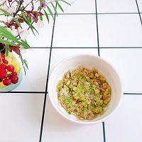 #换着花样吃早餐#外酥里嫩【葱油饼】的做法图解5