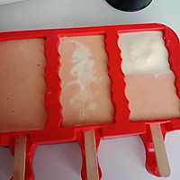 水果奶昔冰棒的做法图解3