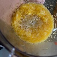 酸甜橙子蒸糕的做法图解1