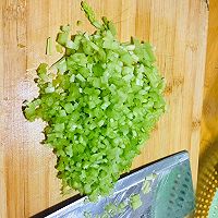 芹菜木耳猪肉蒸饺的做法图解1