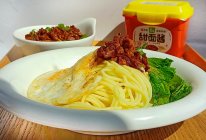 酱拌碱水面的做法