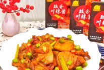 #豪吉小香风 做菜超吃香#干锅土豆片的做法
