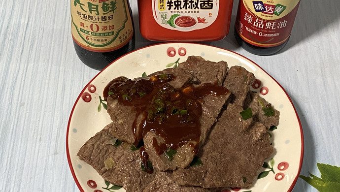 韩式烤牛肉