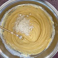 提拉米苏味的乳酪蛋糕的做法图解8