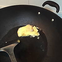 蛋酿的做法图解3