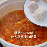 番茄汁螺蛳粉火锅 #i上冬日 吃在e起#的做法图解7