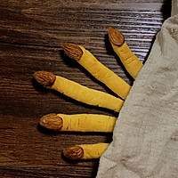 女巫手指饼干——万圣节快乐的做法图解8