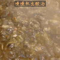 酸汤金针菇肥牛的做法图解7