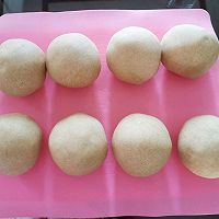 高饱腹低卡抹茶奶酪碱水球的做法图解8