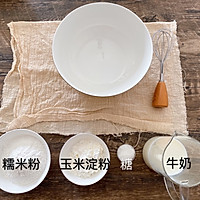 椰蓉豆沙糯米糍的做法图解1